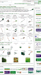 Mobile Screenshot of cordlesshedgetrimmer.co.uk
